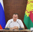 Губернатор Краснодарского края Вениамин Кондратьев провёл в режиме видеоселектора заседание КЧС - Туапсинский муниципальный округ