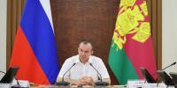 Губернатор Краснодарского края Вениамин Кондратьев провёл в режиме видеоселектора заседание КЧС - Туапсинский муниципальный округ