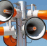 Туапсинский НПЗ 7 августа проведет проверку систем безопасности - Туапсинский муниципальный округ