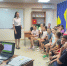 IMG-20250805-WA0009.jpg - Отдел МВД России по Туапсинскому району