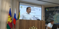 В Туапсинском округе прошёл большой августовский педсовет - Туапсинский муниципальный округ