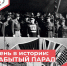 photo_2025-09-08_11-56-54 - Историко-краеведческий музей обороны Туапсе