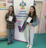 В Туапсинском округе юным избирателям вручают подарки