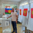 Депутаты Туапсинского округа активно участвуют в голосовании - Туапсинский муниципальный округ
