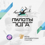 Нажмите для просмотра в полном размере...