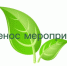 Перенос мероприятия - Туапсинский муниципальный округ
