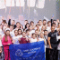 В ВДЦ «Орлёнок» проходит смена РГО «Мир открытий» - Туапсинский муниципальный округ