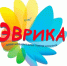 Туапсинские школьники завоевали награды конкурса исследовательских проектов школьников «Эврика» - Туапсинский муниципальный округ