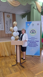 Нажмите для просмотра в полном размере...