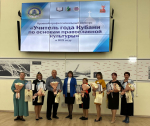 Нажмите для просмотра в полном размере...