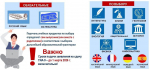 Нажмите для просмотра в полном размере...