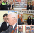 MyCollages.jpg - Отдел МВД России по Туапсинскому району