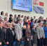 Нажмите для просмотра в полном размере... - Управление образования