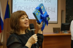Нажмите для просмотра в полном размере...