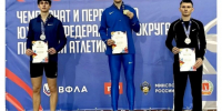 Туапсинский спортсмен завоевал золотую медаль на чемпионате и первенстве Южного федерального округа - Туапсинский муниципальный округ