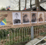 В Туапсинском округе создали баннер на основе портретов, написанных юными художниками - Туапсинский муниципальный округ