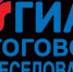 В Туапсинском округе девятиклассники проходят итоговое собеседование по русскому языку - Туапсинский муниципальный округ
