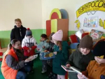 БУККРОССИНГ – ЭТО ИНТЕРЕСНО!