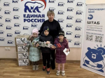 Дошкольники в Туапсинском округе приняли участие в благотворительной акции «Тепло для Героя»