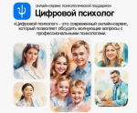 Нажмите для просмотра в полном размере...