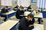 Нажмите для просмотра в полном размере...