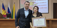 В Туапсе поздравили работников сферы ЖКХ с наступающим профессиональным праздником - Туапсинский муниципальный округ