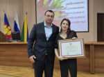 В Туапсе поздравили работников сферы ЖКХ с наступающим профессиональным праздником