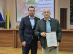 В Туапсе поздравили работников сферы ЖКХ с наступающим профессиональным праздником