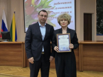 В Туапсе поздравили работников сферы ЖКХ с наступающим профессиональным праздником