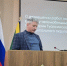 Глава Туапсинского округа провёл планёрное совещание - Туапсинский муниципальный округ