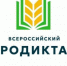 Жителей Туапсинского округа приглашают принять участие во Всероссийском аграрном диктанте - Туапсинский муниципальный округ