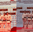 Туапсинские спортсмены стали призёрами международных соревнований по дзюдо - Туапсинский муниципальный округ