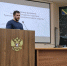 Руководителям предприятий курортной сферы рассказали о новых возможностях отдыха для туристов - Туапсинский муниципальный округ