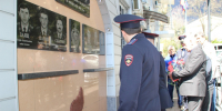 IMG_3663.jpg - Отдел МВД России по Туапсинскому району