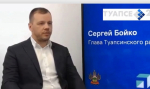 Глава Туапсинского округа рассказал о фейковой информации с его изображением в интернете