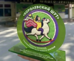 Актёр туапсинского ТЮЗа признан одним из лучших на Всероссийском фестивале театрального искусства