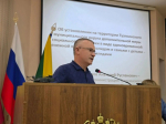 Депутаты Совета Туапсинского муниципального округа провели 37-ю сессию