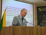 Депутаты Совета Туапсинского муниципального округа провели 37-ю сессию
