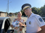 В Туапсинском округе прошла акция «Безопасная дорога в отпуск»