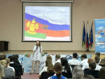 Для туапсинских подростков провели профилактическое мероприятие